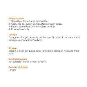bian Skin Renewal Gel (Classic) - Image 5
